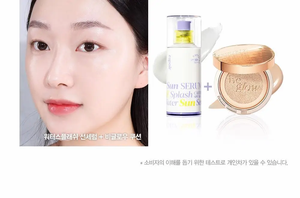 [선세럼/NEW] 에스쁘아 워터 스플래쉬 선세럼 50ml SPF50+ PA+++ 상세페이지 20